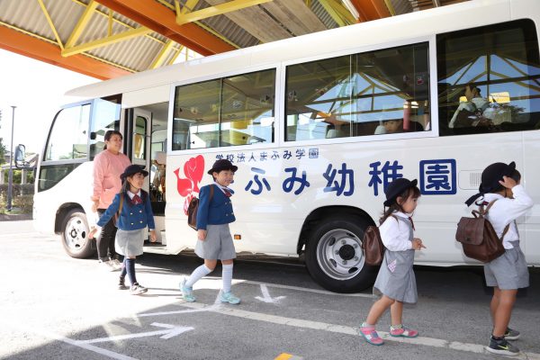 まふみ幼稚園の一日