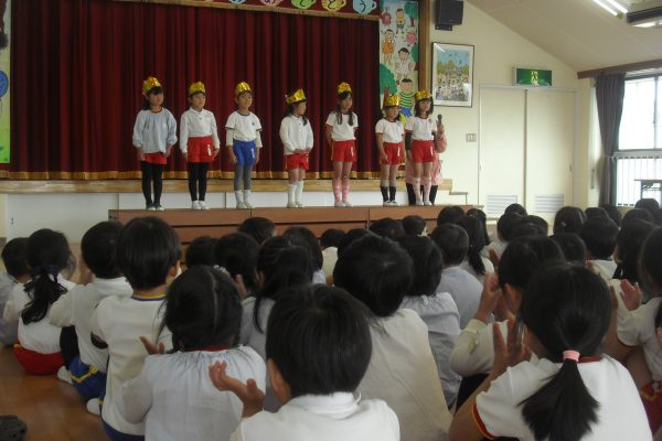 まふみ幼稚園のブログ