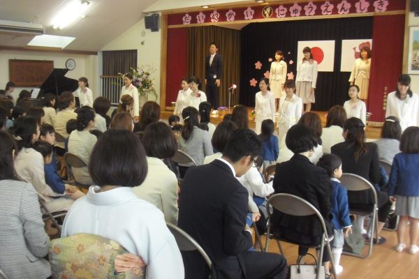 まふみ幼稚園のブログ