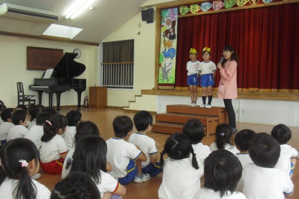 まふみ幼稚園のブログ