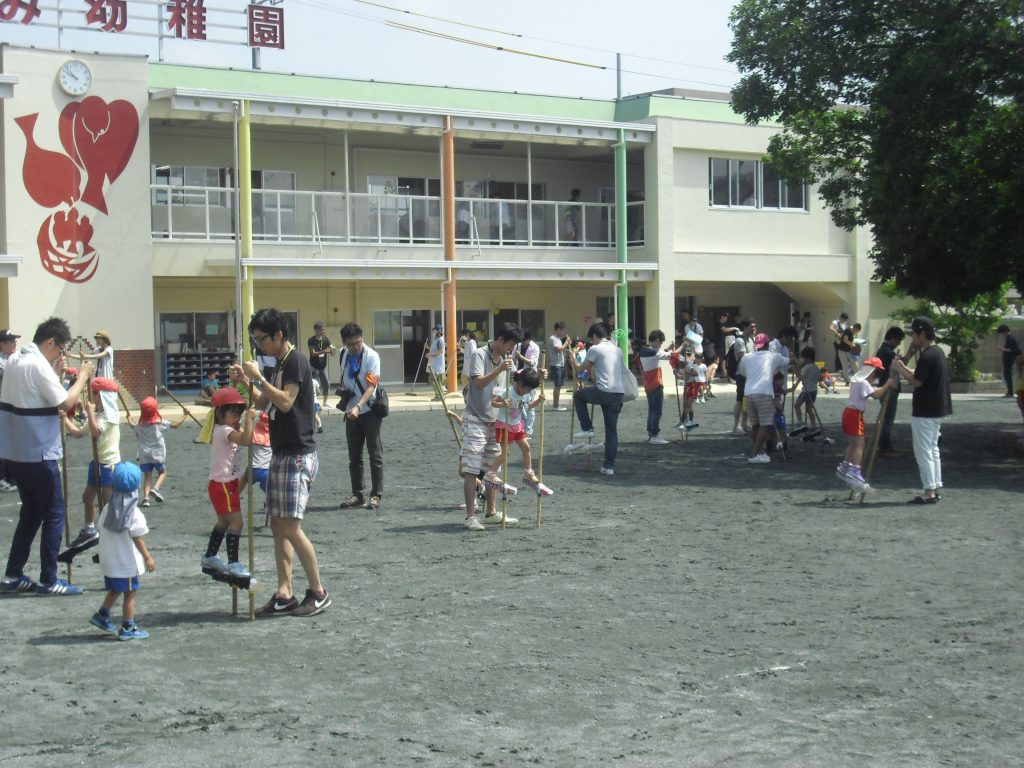 まふみ幼稚園のブログ