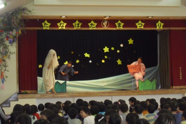 まふみ幼稚園のブログ