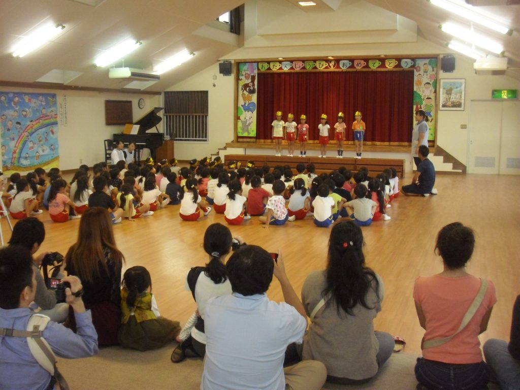 まふみ幼稚園のブログ