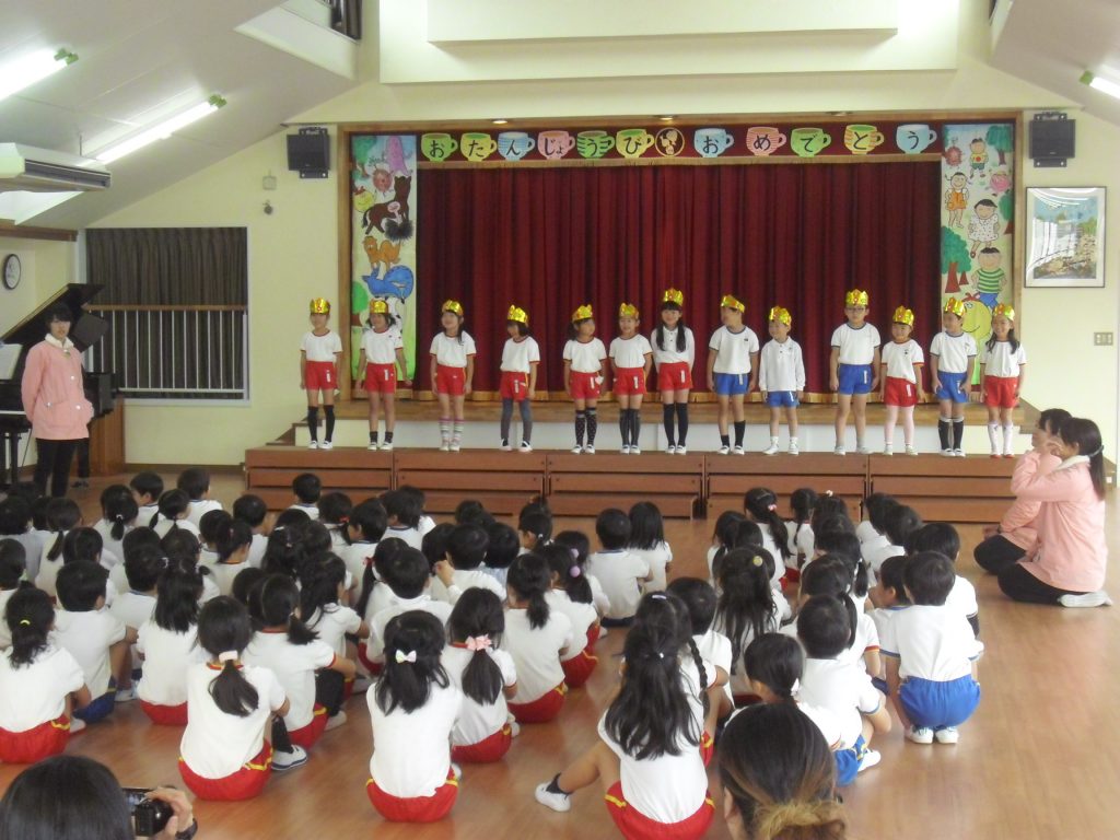 まふみ幼稚園のブログ