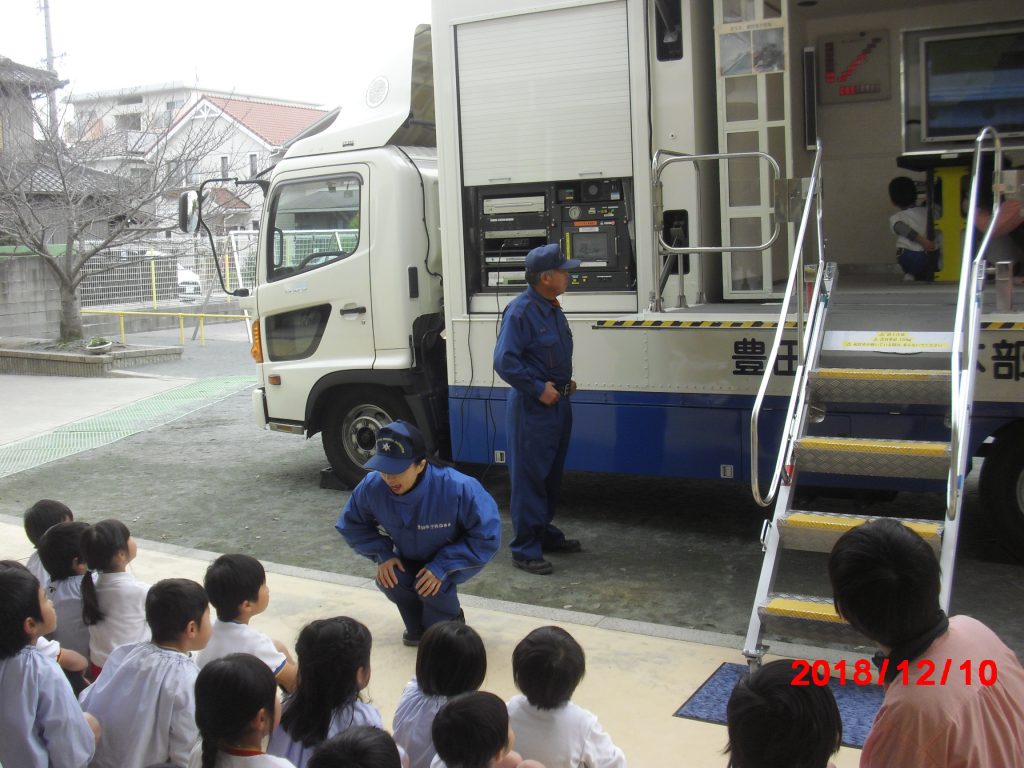 まふみ幼稚園のブログ