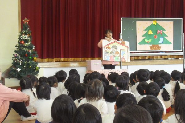 まふみ幼稚園のブログ