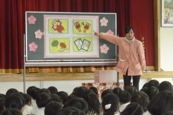 まふみ幼稚園のブログ