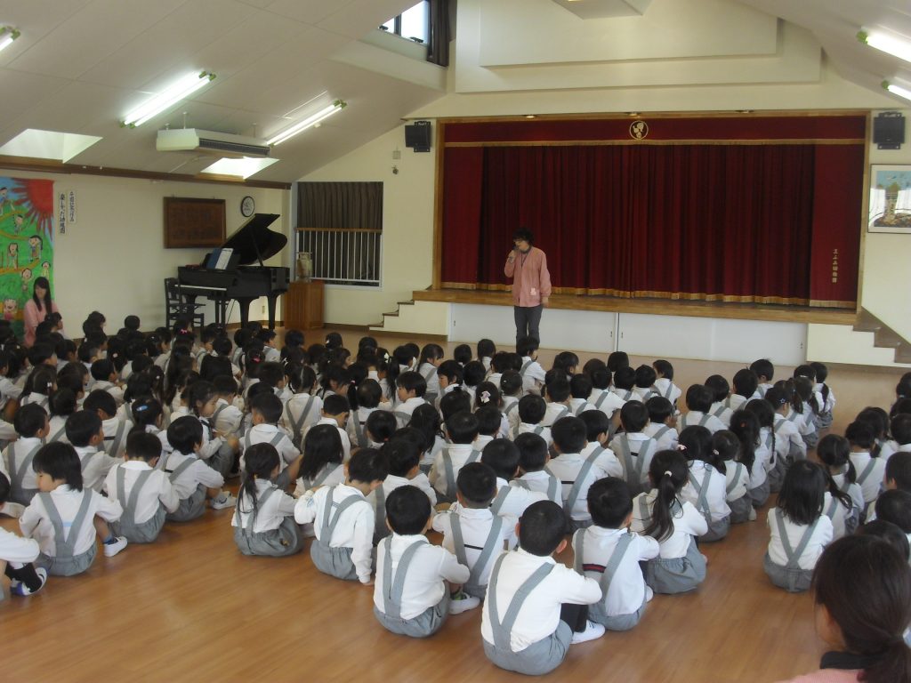 まふみ幼稚園のブログ