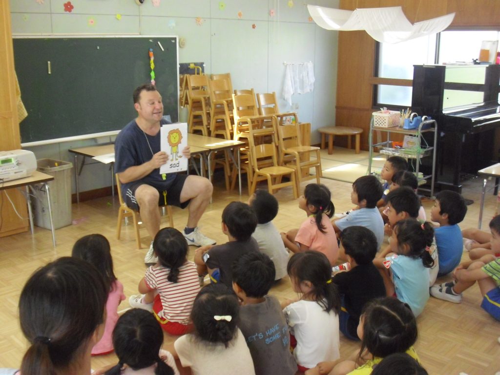 まふみ幼稚園のブログ