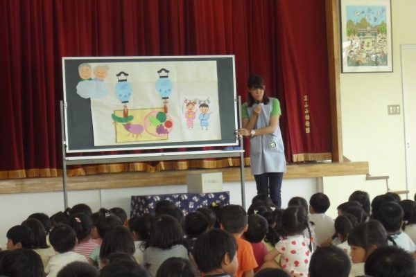 まふみ幼稚園のブログ