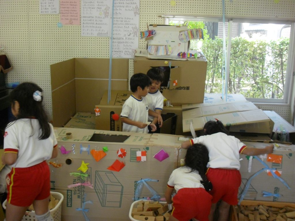 まふみ幼稚園のブログ