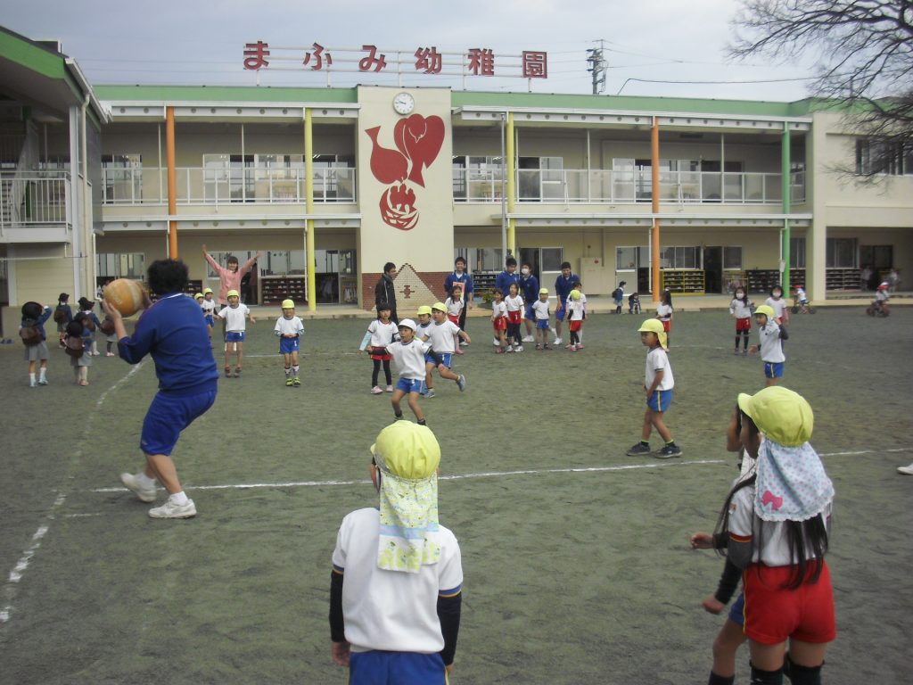 まふみ幼稚園のブログ