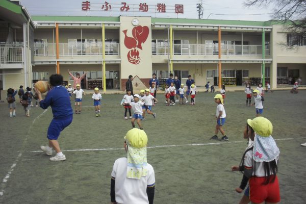 まふみ幼稚園のブログ