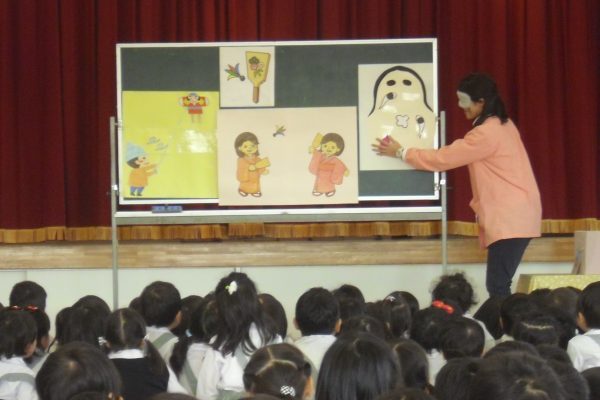 まふみ幼稚園のブログ