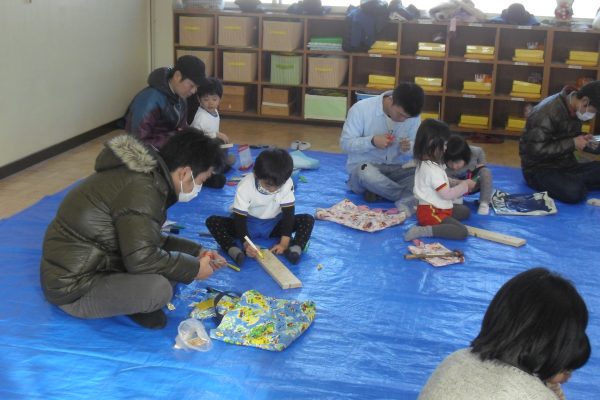 まふみ幼稚園のブログ