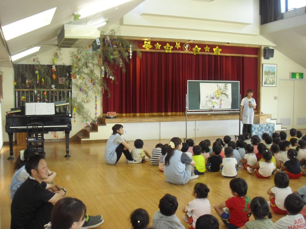 まふみ幼稚園のブログ