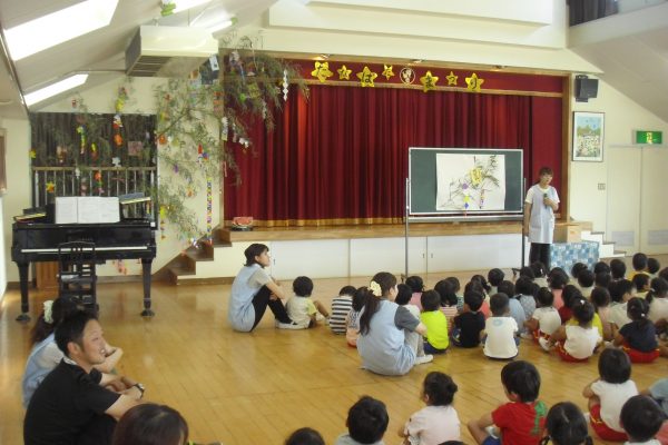 まふみ幼稚園のブログ