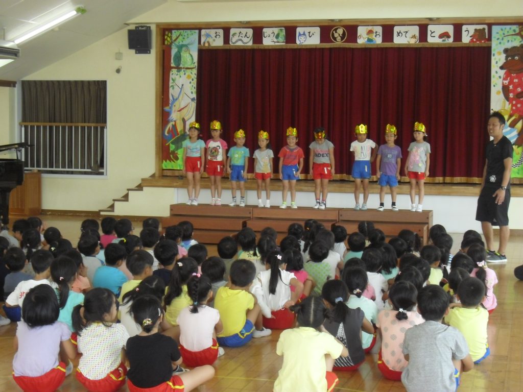 まふみ幼稚園のブログ