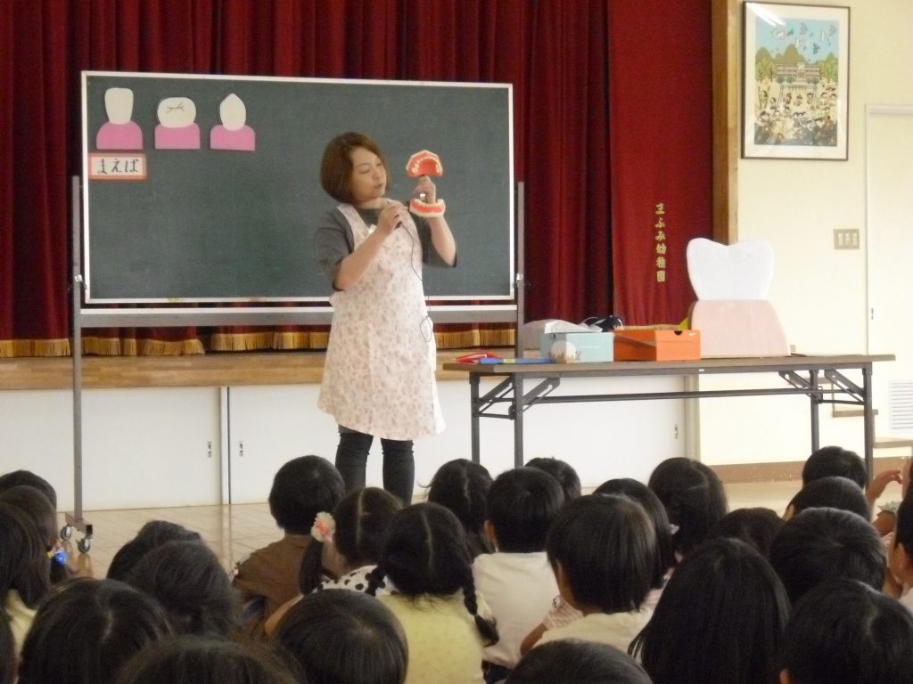 まふみ幼稚園のブログ