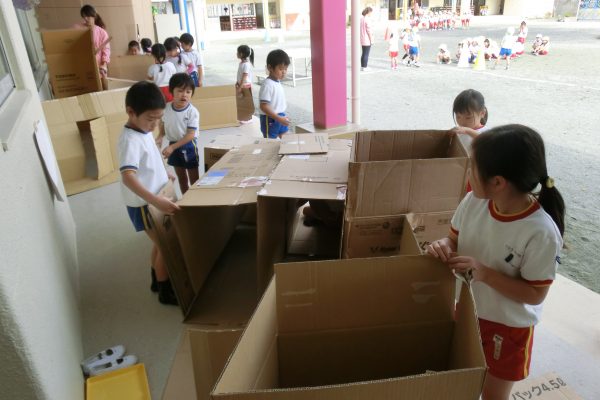 まふみ幼稚園のブログ