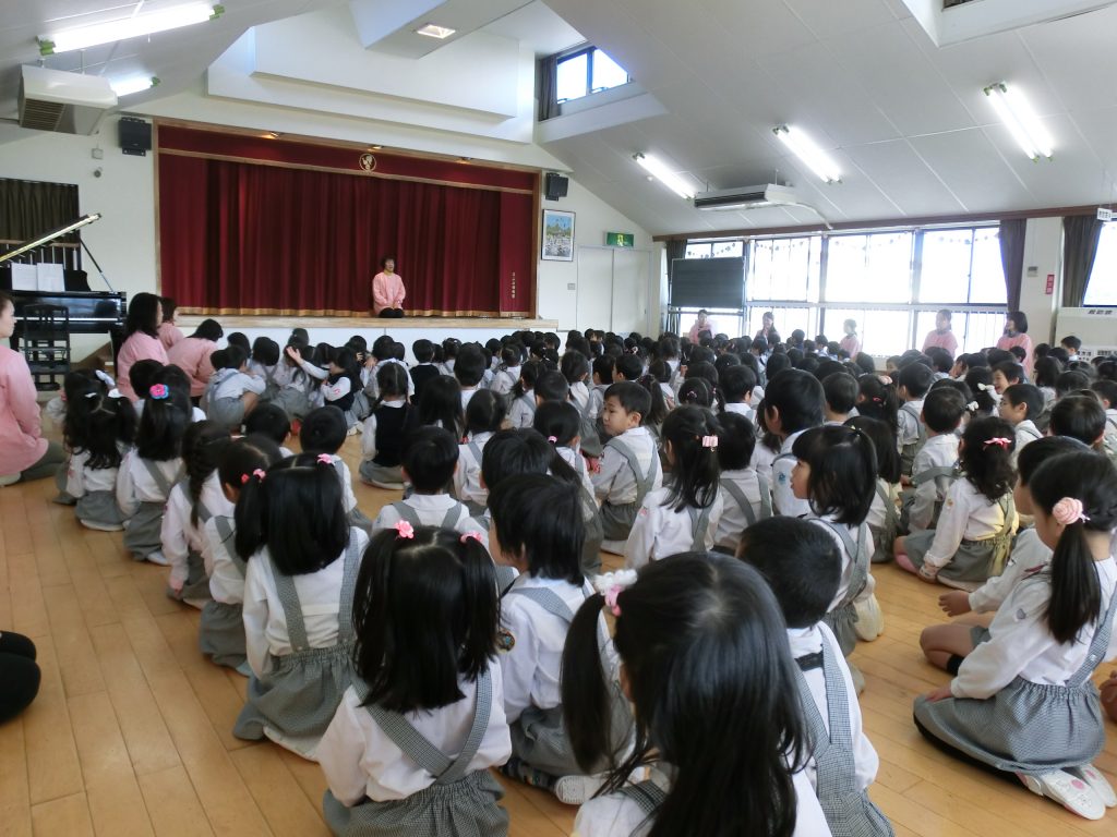 まふみ幼稚園のブログ