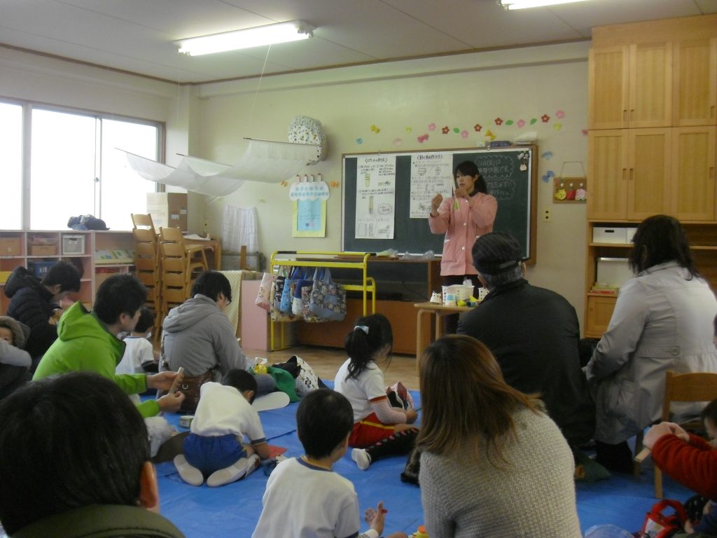 まふみ幼稚園のブログ