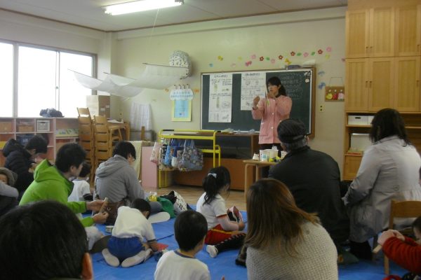 まふみ幼稚園のブログ