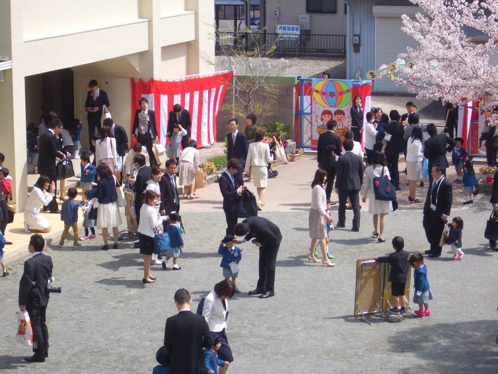 まふみ幼稚園のブログ