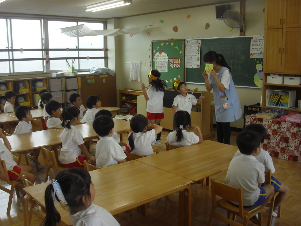 まふみ幼稚園のブログ