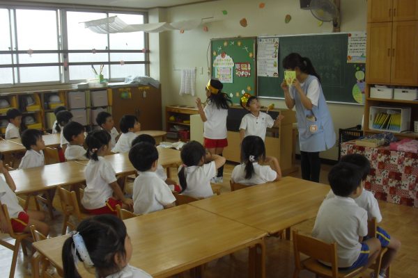 まふみ幼稚園のブログ