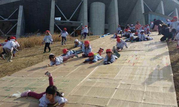 まふみ幼稚園のブログ