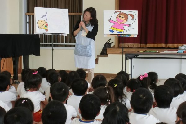 まふみ幼稚園のブログ