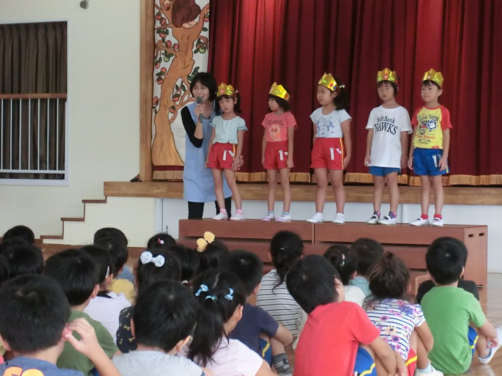 まふみ幼稚園のブログ