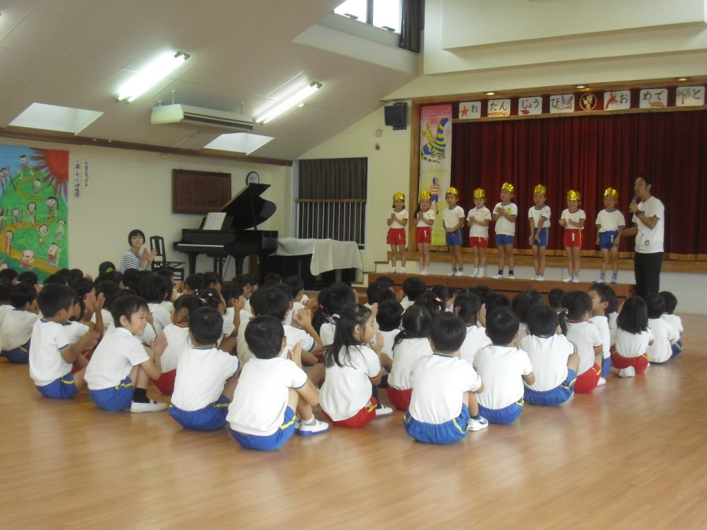 まふみ幼稚園のブログ