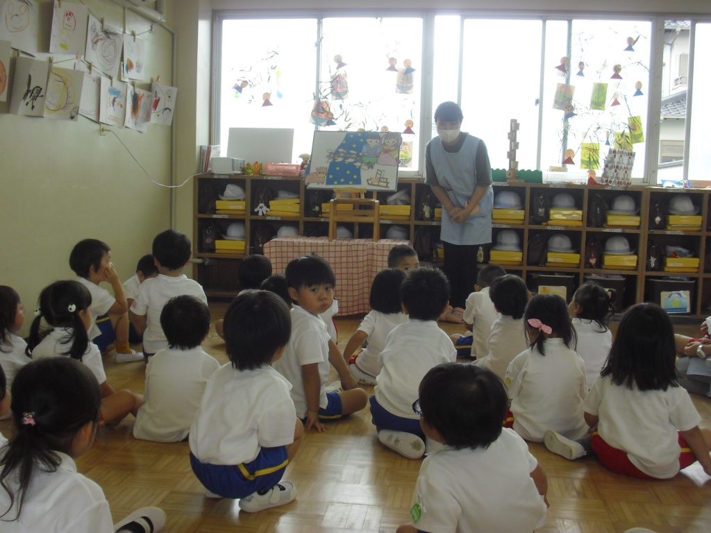 まふみ幼稚園のブログ