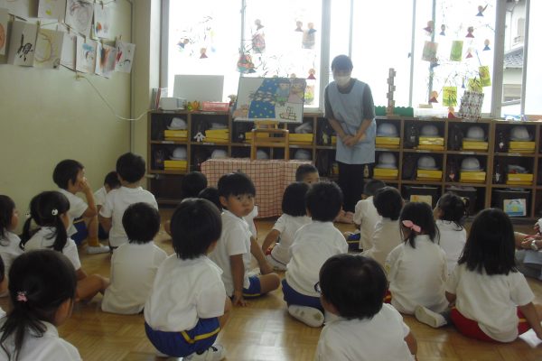 まふみ幼稚園のブログ