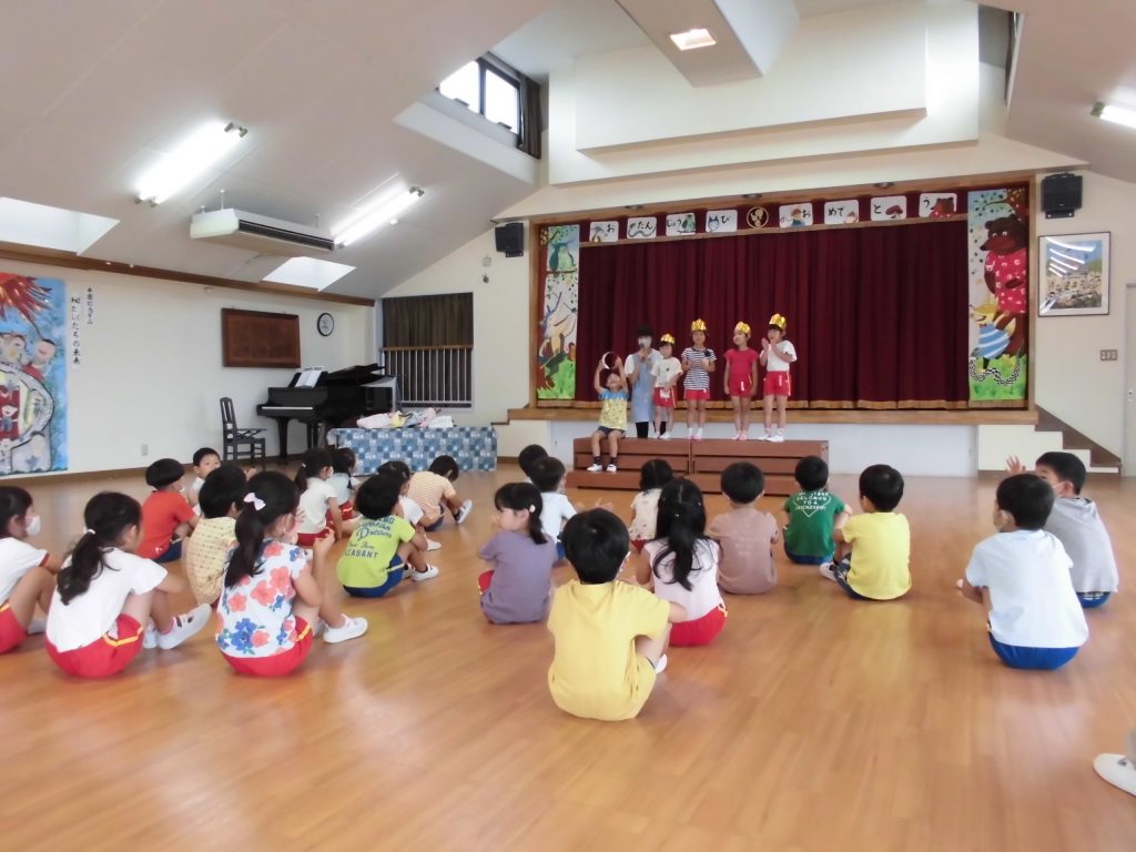 まふみ幼稚園のブログ