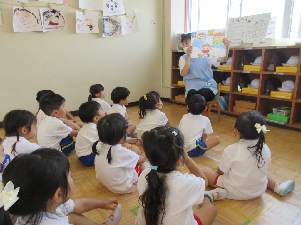 まふみ幼稚園のブログ