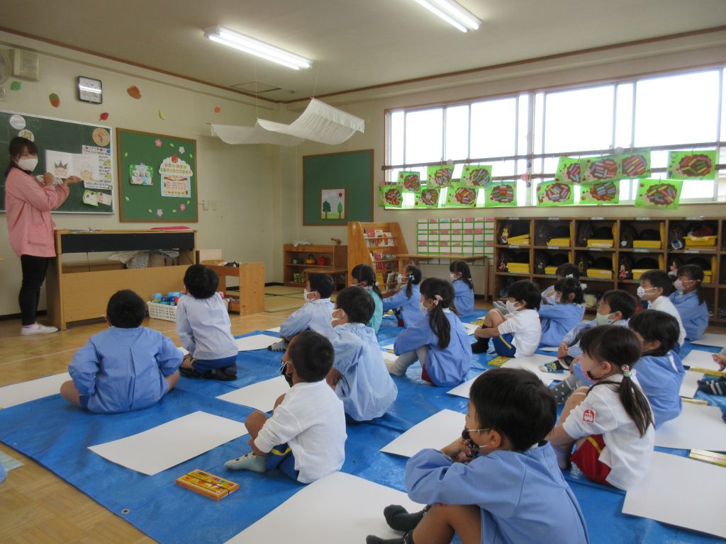 まふみ幼稚園のブログ