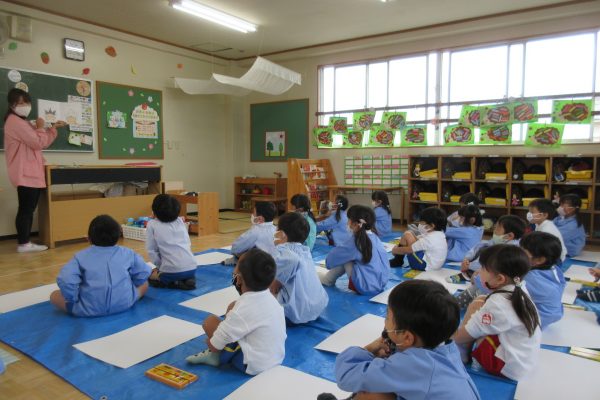 まふみ幼稚園のブログ