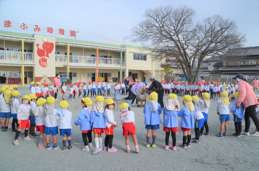 まふみ幼稚園のブログ