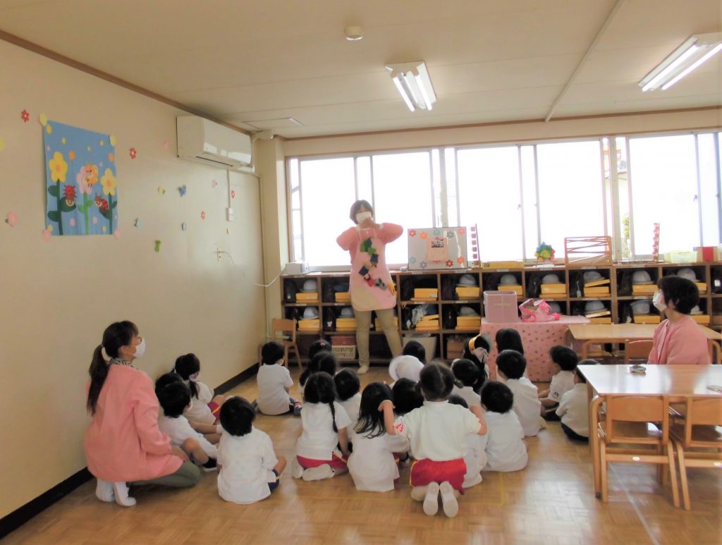 まふみ幼稚園のブログ