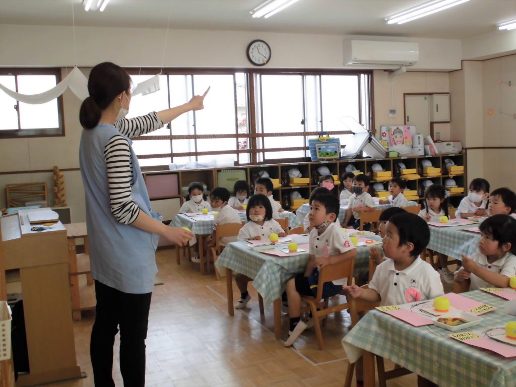 まふみ幼稚園のブログ