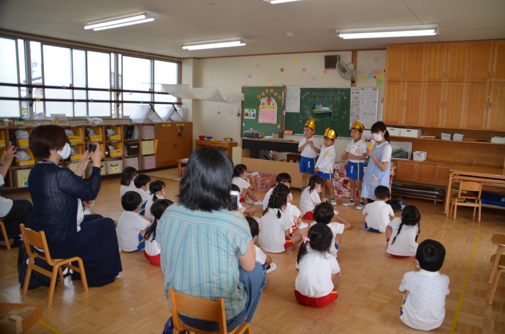 まふみ幼稚園のブログ