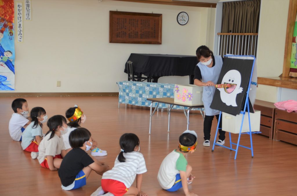 まふみ幼稚園のブログ