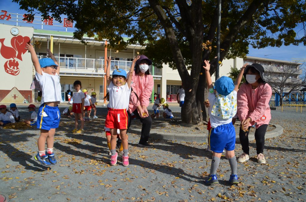 まふみ幼稚園のブログ