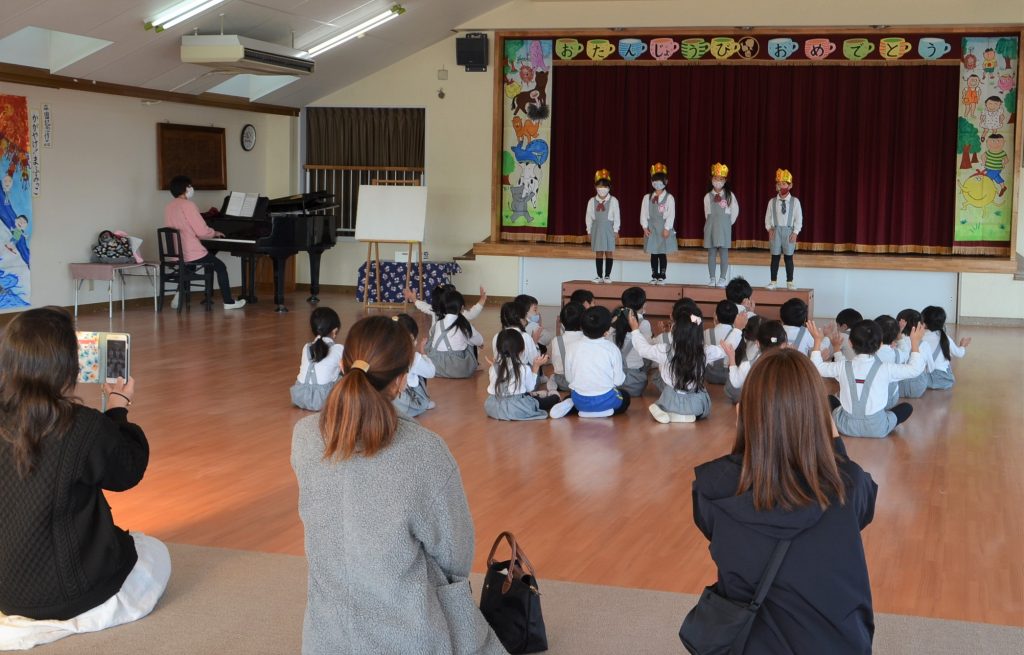 まふみ幼稚園のブログ