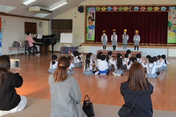 まふみ幼稚園のブログ