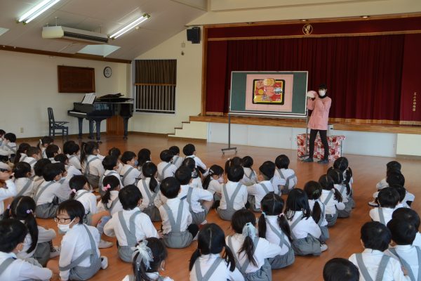 まふみ幼稚園のブログ