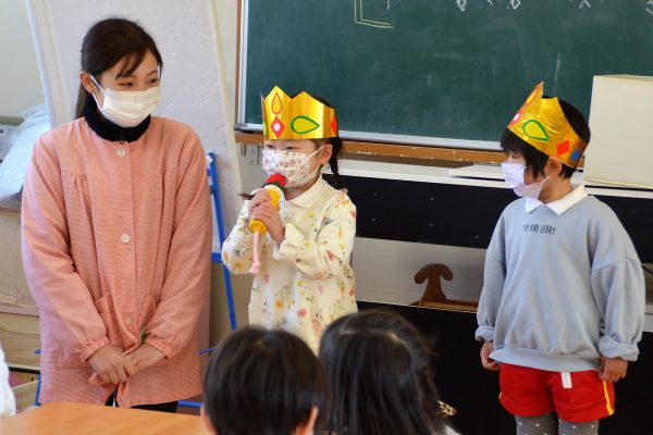 まふみ幼稚園のブログ